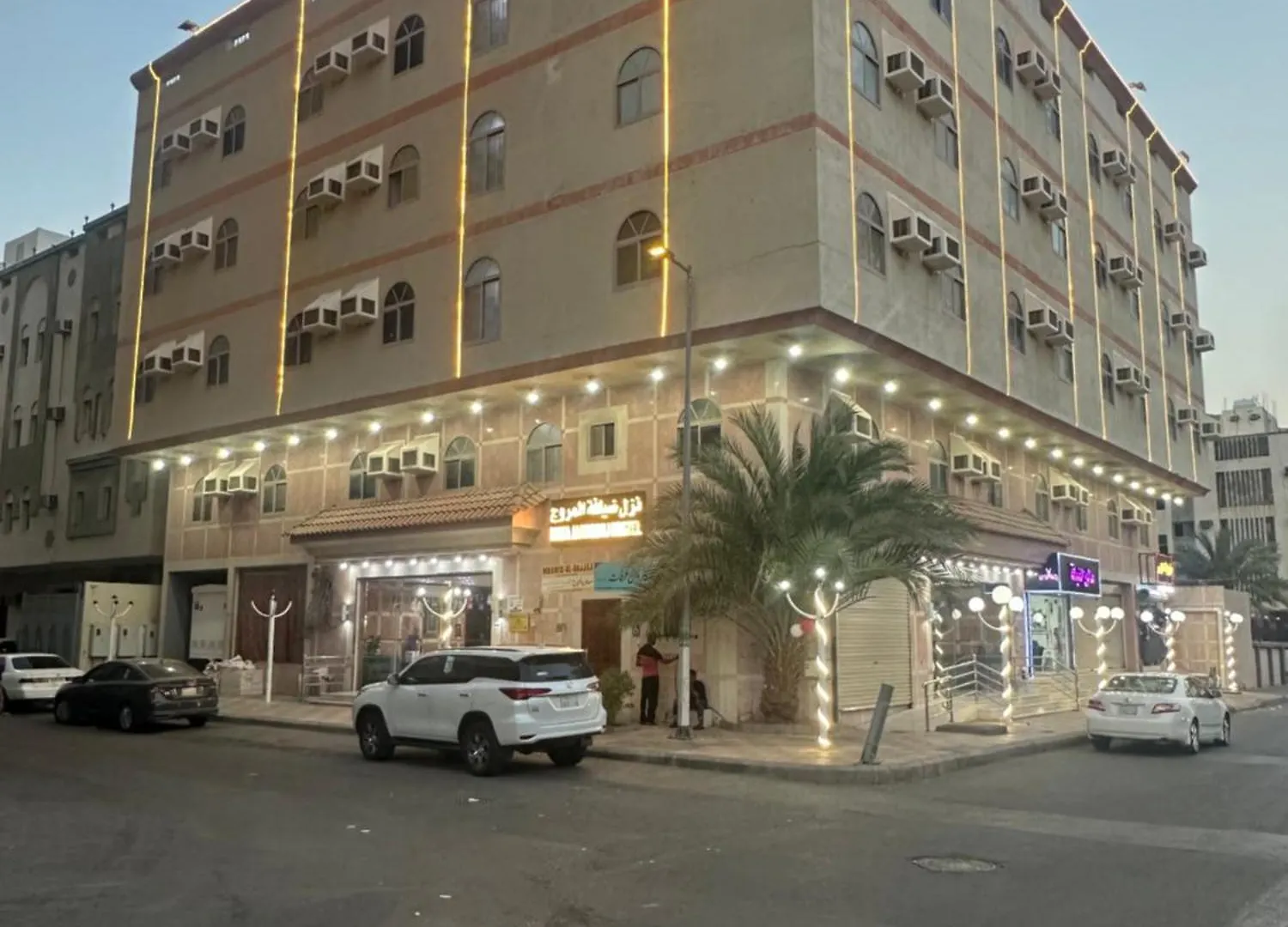 Apartment نزل ضيافة المروج للإيواء السياحي Diyafat Almuruj Hostel Mecca