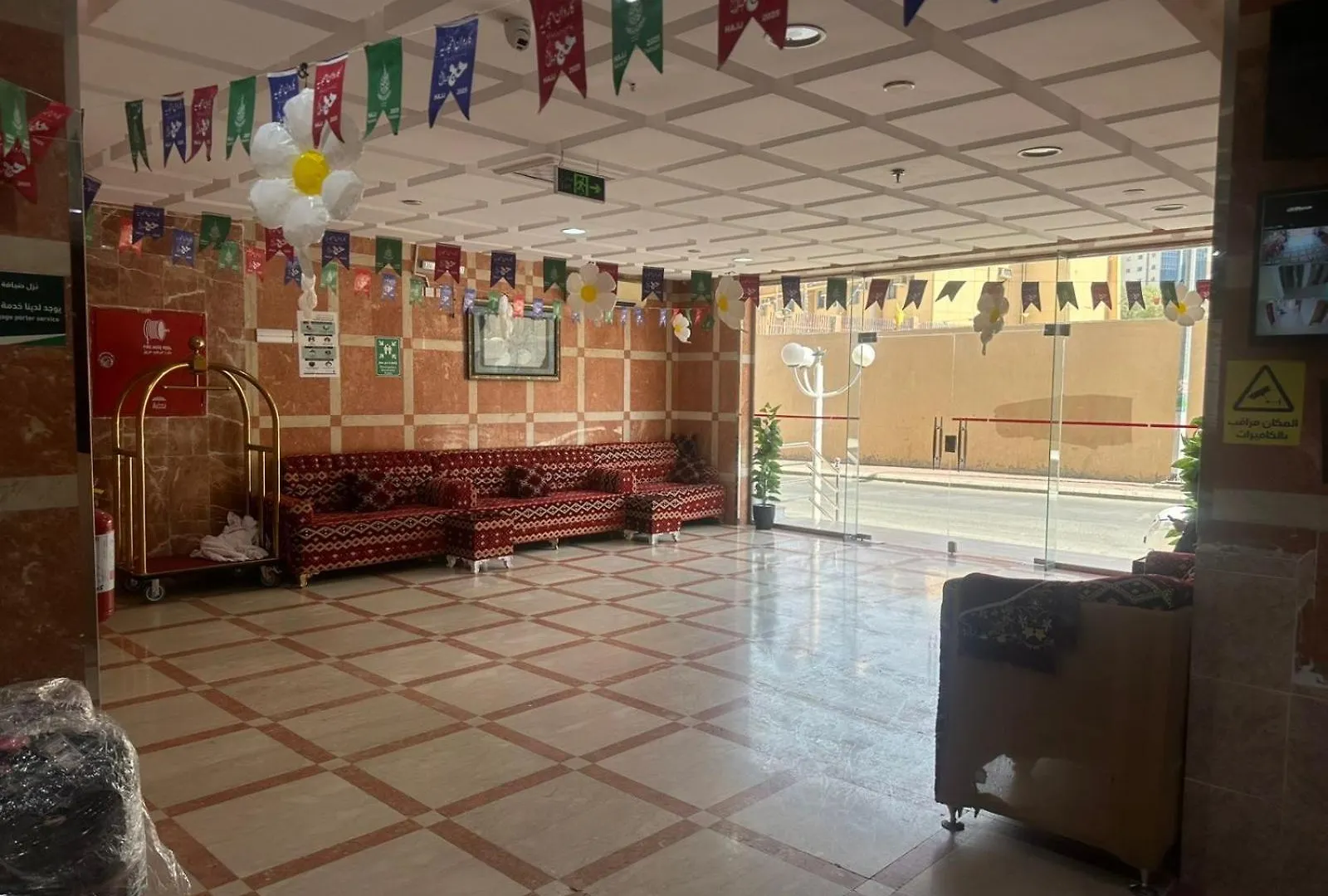Apartment نزل ضيافة المروج للإيواء السياحي Diyafat Almuruj Hostel Mecca Saudi Arabia